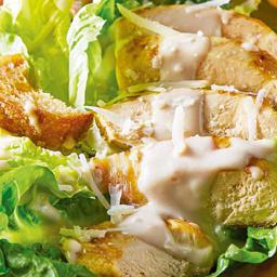 ENSALADA CAESAR