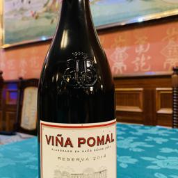 VIÑA POMAL  (Rioja)