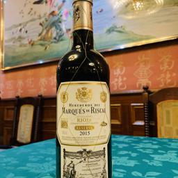 MARQUES DE RISCAL (Rioja)