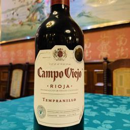 CAMPO VIEJO