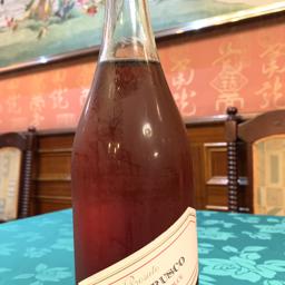 Lambrusco (Italiano)