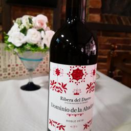 DOMINIO DE LA ABADESA, ROBLE