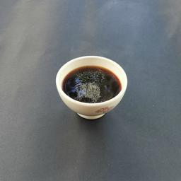 Americano 