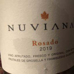 Nuviana , DO Catalunya