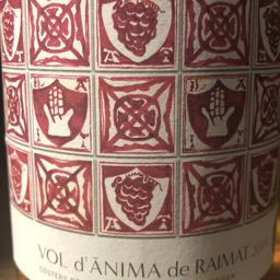 ROSADO, Vol d'Anima, DO Costers del Sege, la copa