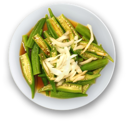 200. Okra con aceite, cebolleta y salsa soja
