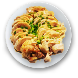 44. Pollo hervido con aceite de cebolleta china