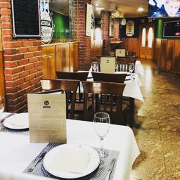 La Montanera La Montanera