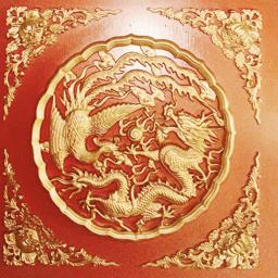 Bebidas (a elegir 1)