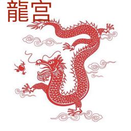 85. Mabo dowfu (con carne)