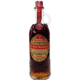 El Ron Prohibido