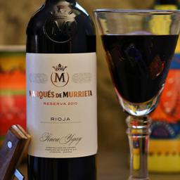 Marques de Murrieta.   Gran Reserva 
