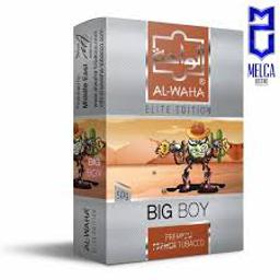 Big Boy