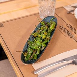 PIMIENTOS DEL PADRON