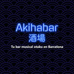 Akihabar BCN Akihabar BCN