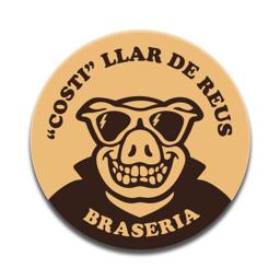 𝐂𝐎𝐒𝐓𝐈𝐋𝐋𝐀𝐑 𝐃𝐄 𝐑𝐄𝐔𝐒